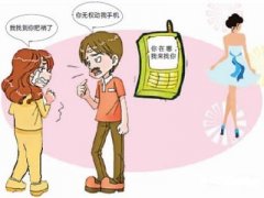 开福区寻人公司就单身女孩失踪原因总结